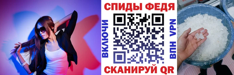 блэк спрут ссылки  Янаул  АМФ Premium 