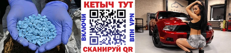 Кетамин VHQ  маркетплейс клад  Янаул  где купить наркоту 