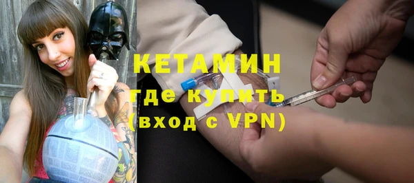 твердый Волосово