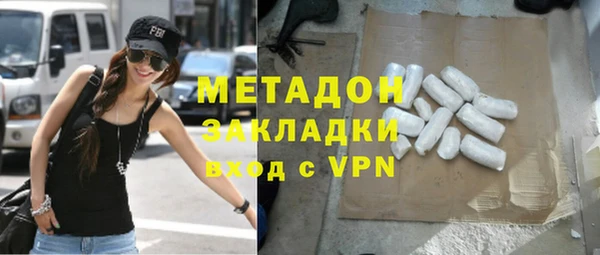 твердый Волосово