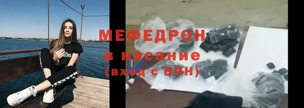 твердый Волосово