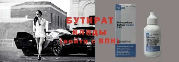 твердый Волосово