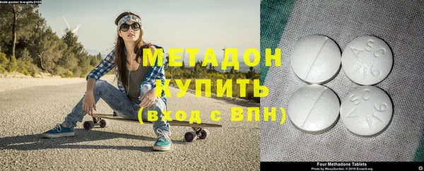 твердый Волосово