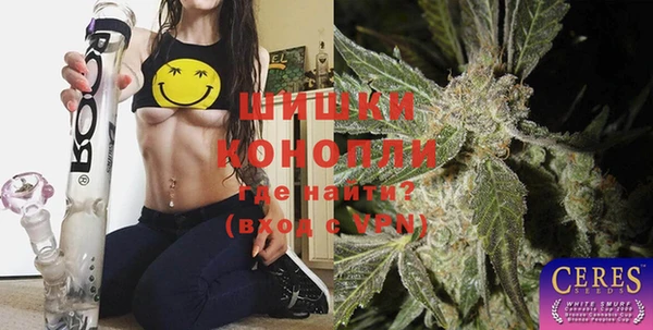 ПСИЛОЦИБИНОВЫЕ ГРИБЫ Володарск