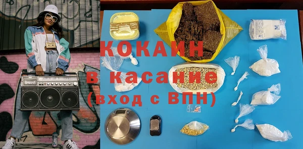 ПСИЛОЦИБИНОВЫЕ ГРИБЫ Володарск