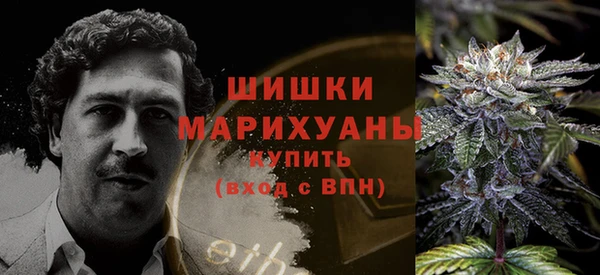 твердый Волосово