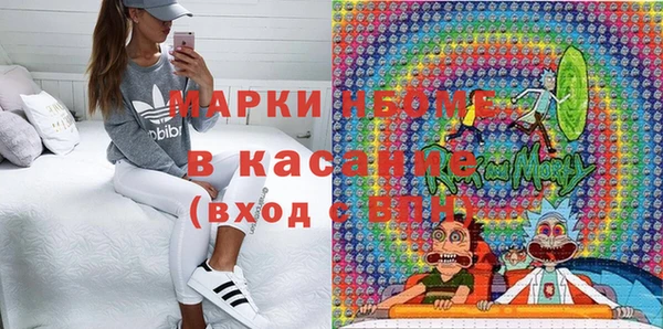 твердый Волосово
