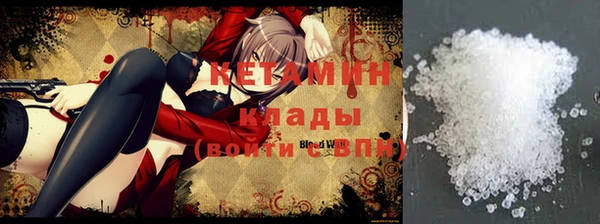 твердый Волосово