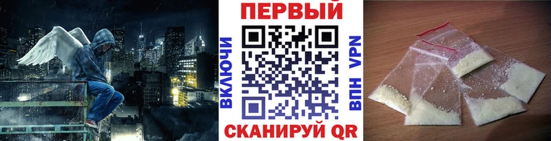 Метамфетамин Декстрометамфетамин 99.9% Янаул